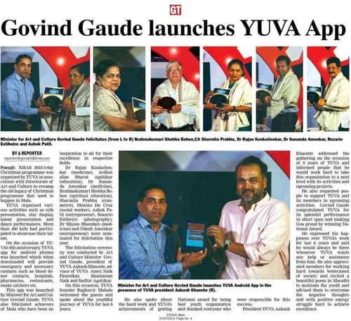Press coverage of Yuva youth social service initiative in Goa