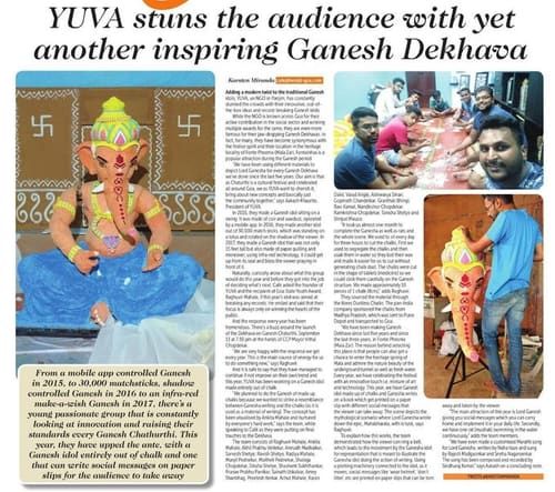 Newspaper article covering Yuva community health camp in Panaji